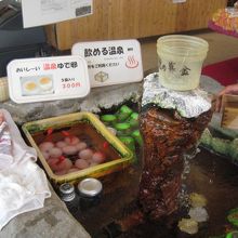 飲める温泉と温泉卵