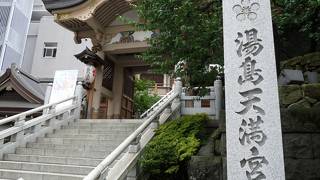 菅原道真公を合祀する古社です