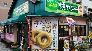 ～★☆焼きカレーが有名なお店でした☆★～