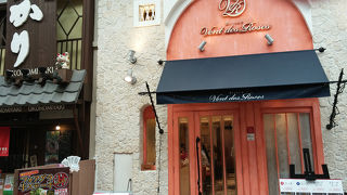 デートにもってこい！