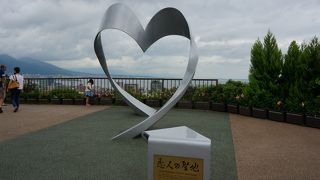 眺めもいいです