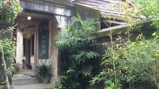 雰囲気が良いです