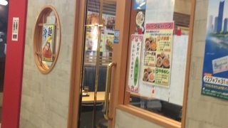 皿うどんのチェーン店