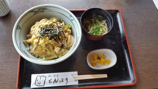 静かな店舗でした。