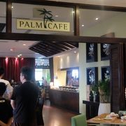 パームカフェ/昼食情報/2015【Palm Cafe】（アウトリガーグアムビーチリゾート内/グアム）