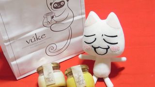 とろっとろの美味しいプリン