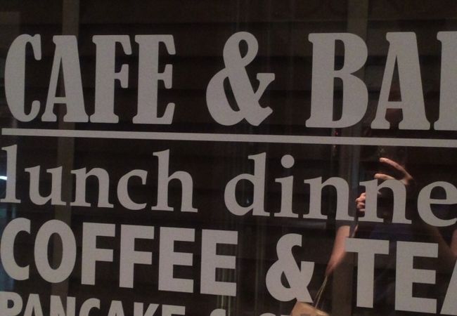 天満橋にあるタブレスカフェ