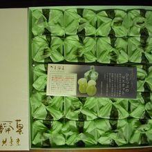 「ひとつぶのマスカット」です．