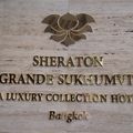 スクンビット通りに面している高級ホテル