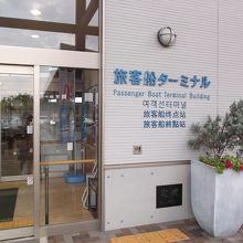 季節の花がいつもあります。