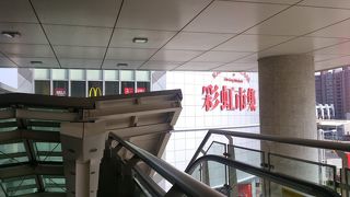 新光三越デパート高雄左営店の一部