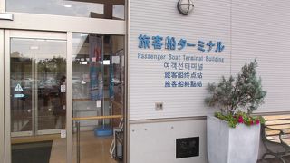 快適な船旅で、いつも利用してます。