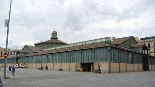 ボルン文化センター