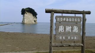 不思議な島