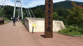 天空の散歩道　九重夢大吊橋