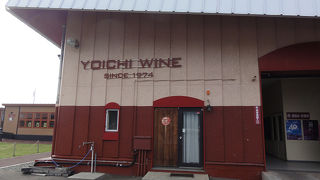 行くなら収穫期？