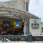 長崎の観光の玄関口！JR長崎駅！