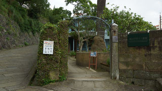 オランダ坂にあるレトロな洋館です！