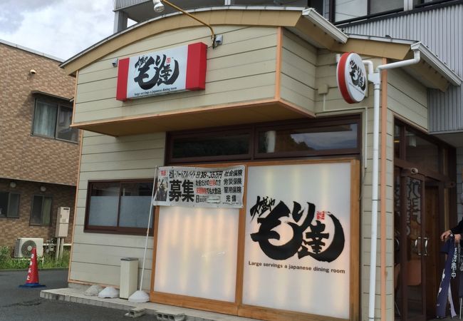 大食いには最高です