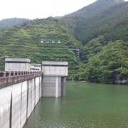 四国中央市の水瓶です。