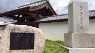 建物はありませんが。