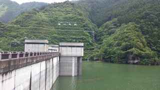 四国中央市の水瓶です。