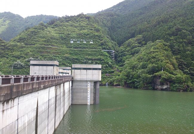 四国中央市の水瓶です。