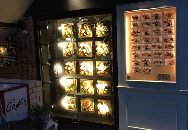 おいしいサンドイッチ！