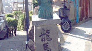 龍馬好きにはたまらない龍馬さんゆかりの道！ただし上りはつらいんでバスで上って歩いて下るがベスト！