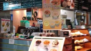 有機栽培珈琲豆