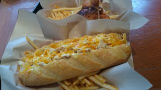 マウイマイクス 白山店