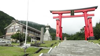 湯殿山のご神体。