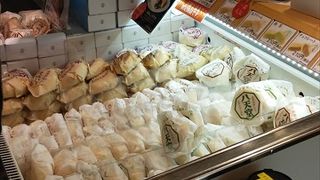 新型クリームパン