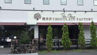 ベイクド・チョコレート