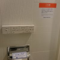 温水洗浄便座の操作盤