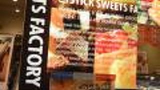 STICK SWEETS FACTORY イオンモール鶴見緑地店