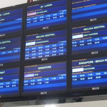 この日のマラッカ行は24本（他社は、別）