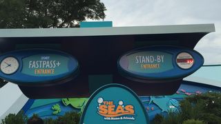 思いっきり未就学児向けです