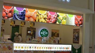 ジューススタンド