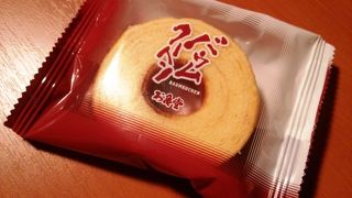 豊橋の甘味処と言えば☆