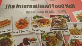 各国料理のフードコート