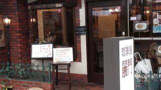 独りになりたいときに行きます