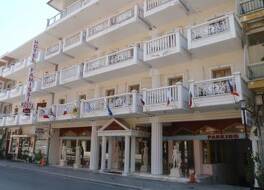 Hotel Kosta Famissi 写真