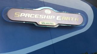 予想外に面白かった