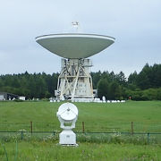 45Mの電波望遠鏡！