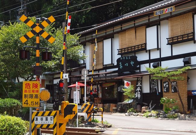 おいしい五平餅