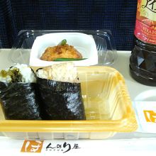 新幹線の中で食べるお弁当の定番です（写真は２０１５年９月）