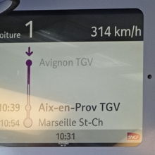 スピードは３１４ｋｍ/ｈの表示