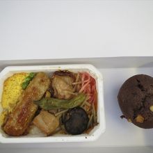 出てきたお昼ご飯はお弁当
