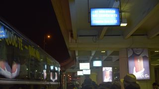 ノイバイ空港、国内線（T1）→国際線（T2）への乗り継ぎ